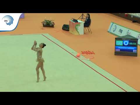 Salome PAZHAVA (GEO) - 2018 Rhythmic Europeans, all around final ball