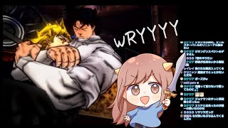 人間をやめるぞ！！ジョジョーーーーーーッ！！【ジョジョの奇妙な冒険ファントムブラッド】#3 最終回