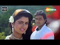 Mere Mehboob Meri Jaane Jigar Paayal 1992 Himalaya Bhagyashree Kumar Sanu Sadhana Sargam