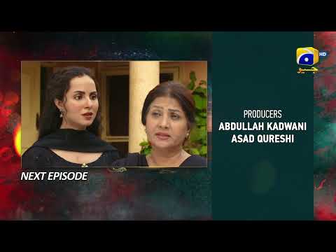 Ehraam-e-Junoon Episode 37 Teaser - HAR PAL GEO