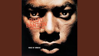 Willy (Don&#39;t Be Silly)