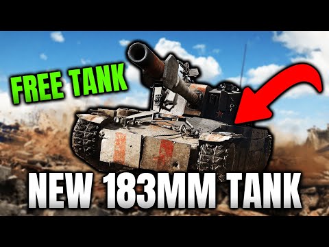NEW Derp Tank + FREE Premium!! World of Tanks Console NEWS