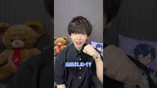 お風呂入ったえらい！！歯磨きした天才！！#shorts