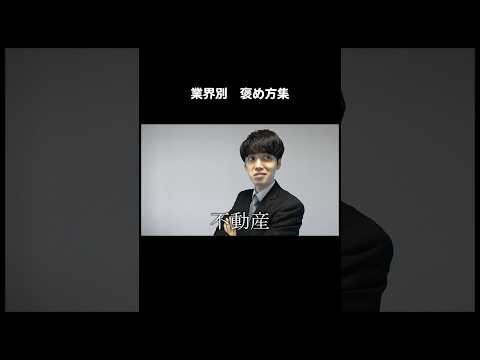 YouTube動画サムネイル