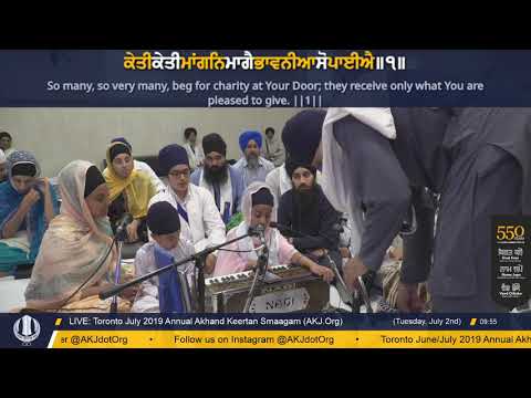 045 Toronto July 2019 Tuesday Evening - Bibi Asees Kaur Jee Toronto