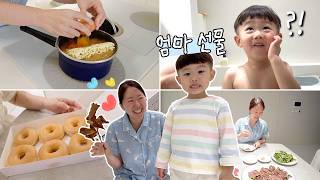 달려! 택배왔숴!! 2살 기억력 테스트, 저 선물 받았어요, 난 안성탕면이 좋더라❤️