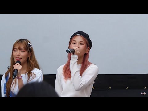 280722 [Fancam] Belle Hatobito - ฝันหวานอายจูบ