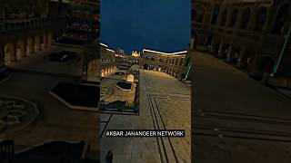 Download lagu 🔊.....\\ BASS BOOSTED _SHER MARDAN ALI RINGTONE 🎶 mp3