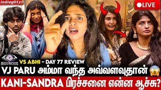 Download lagu 🔴LIVE:Fj and Aadhirai Evicted 😱| Abi vs BB| Day 77 Review mp3