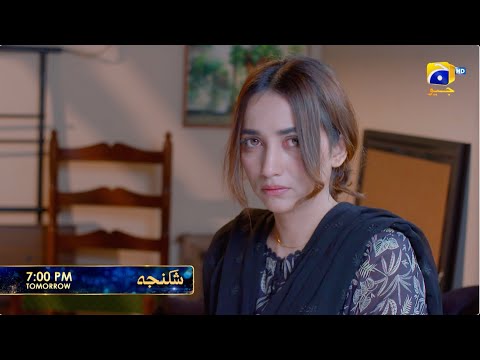 Shikanja Episode 19 Promo | Tomorrow at 7:00 PM only on Har Pal Geo