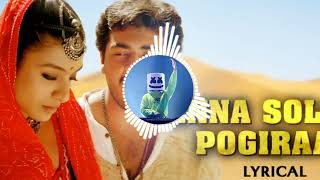 Download lagu THALA AJITH ENNA SOLLA POGIRAI DJ REMIX | VIRAL HIT mp3 Download lagu THALA AJITH ENNA SOLLA POGIRAI DJ REMIX | VIRAL HIT mp3