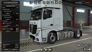 MERCEDES ACTROS MP4 REWORKED V2.4 thumbnail 3