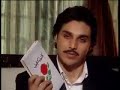 Kagaz Ke Phool Song Mp4