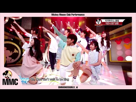 SM Rookies sing I Just Can’t Wait To Be King I Mickey Mouse Club (MMC 2015)