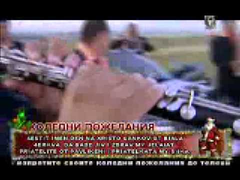 Ork Impulsi   sokeres