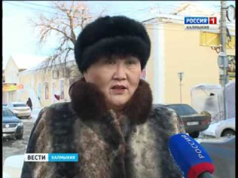 Вести «Калмыкия»: выпуск 21.11.2016 на калмыцком языке