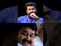 Mohanlal Talks About His Movie Thanmathra Mohanlal Thanmathra Movie Shorts Mohanlal Movie
