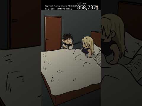 脹相「加茂憲倫が来た!!いや間違いか」『#呪術廻戦#jujutsukaisen 』#animation   #funny   #shorts