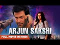 Arjun Sakshi Hindi Dubbed Action Full Movie Prithviraj Ann Agusting Jagathi