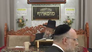 הרב בן ציון מוצפי • פרשת שמיני • ניסן תשפ"ו