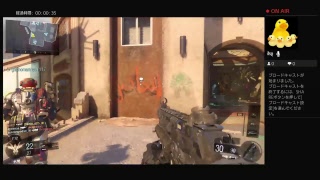久しぶりの生放送！　bo3と思いきやくそwifiパート1