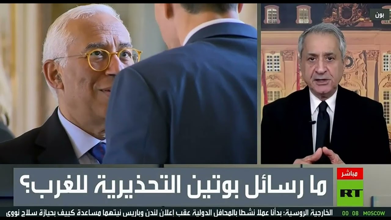 روسيا والناتو ـ تسريبات استخباراتية، أوكرانيا تحصل على قنبلة قذرة تستهدف ال?