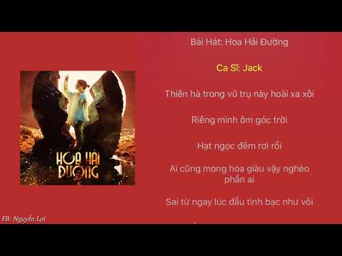 Hoa Hải Đường - Jack | Lyrics MV #hoahảiđường