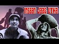 Insaan Jaag Utha 1959 Sunil Dutt Madhubala Madan Puri Bollywood Classic Movies