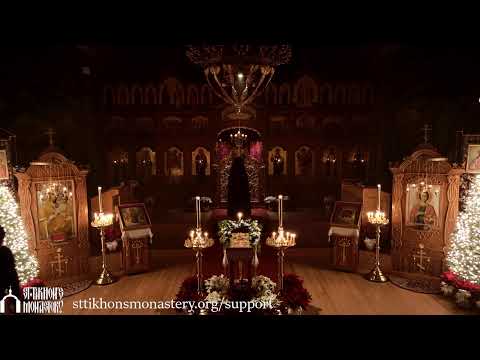 Vigil of the Nativity of our Lord, Wednesday, December 24th, 2025