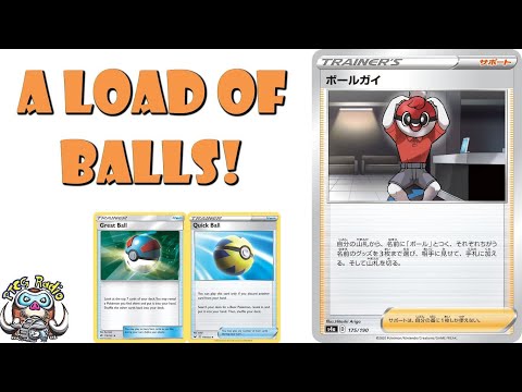 So Many Balls! Ball Guy is Coming to the Pokémon TCG! (Sword & Shield TCG)