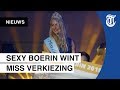 ‘Wij boerinnen kunnen ook sexy zijn!’