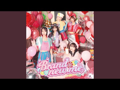 受信者による同意