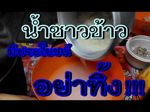 การรักษาโรคสะเก็ดเงินที่เล็บ โรคสะเก็ดเงินบนหัวของอาการแรก