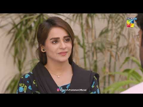 Hamari Shadi Jo Na Mumkin Thi... Roag - HUM TV Drama