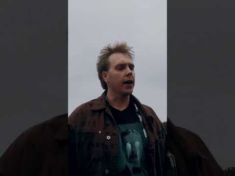 Mä en haluu muistaa sua- musiikkivideo