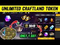 How To Collect Unlimited Craftland Token Craftland Token Unlimited Kaise Milega 1 Day 500 Token
