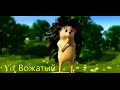 приглашение в Школу вожатых Yo Вожатый!!! 