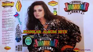 Indian Old Songs SONIC Jhankar Geet Vol 8 80s Song