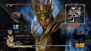 [問題] 所以魏延的子午谷計策到底可不可行？