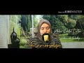 Akhir Cerita Cinta Glenn Fredly Monalisa Detuage Cover