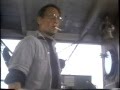 Jaws Anniversary Collector S Edition 2000 Teaser VHS Capture