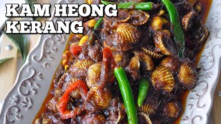 Download lagu KERANG KAM HEONG masakan cina muslim yang memikat selera - resepi mudah mp3