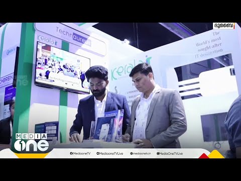 Technaureus at Gitex Global 2023 Dubai | Kerala IT | Media One