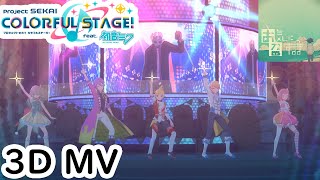 Cover art for as you like it