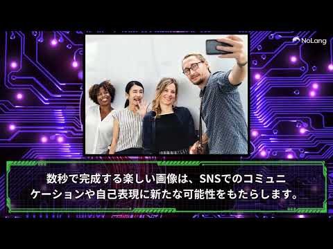 結局のところ、Apple Intelligence がこの国に出現する可能性があります - 抜け穴がそれを可能にします