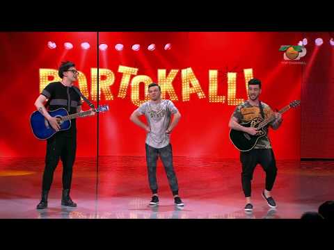 Portokalli, 15 Prill 2018 - Parodistet dhe Kimikati