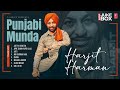 HARJIT HARMAN EVERGREEN HITS AUDIO JUKEBOX Latest Punjabi Songs
