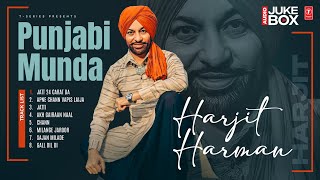 Download lagu HARJIT HARMAN EVERGREEN HITS💃 | AUDIO JUKEBOX | Latest Punjabi Songs mp3 Download lagu HARJIT HARMAN EVERGREEN HITS💃 | AUDIO JUKEBOX | Latest Punjabi Songs mp3