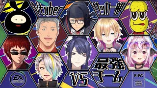 ��FIFA22�ۿ��������褿�äơ��ޡ�����Ĺ����/�ˤ����󤸡�