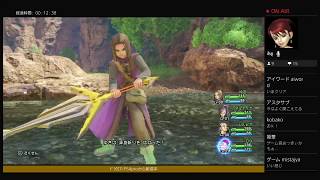 DQ11 PS4pro #6　ストーリー進めます。【ネタバレあります】